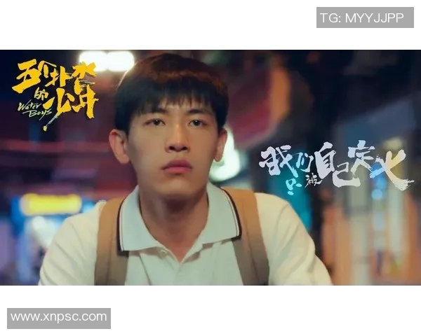 张帆的成长之路:从平凡少年到卓越领袖的奋斗历程与心路历程 张帆的成长之路:从平凡少年到卓越领袖的奋斗历程与心路历程