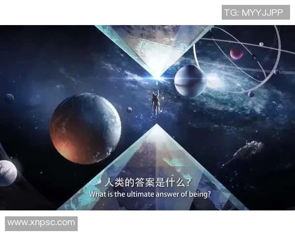 塞罗与漫游者的精彩对决揭示未来科技与人性的深刻碰撞 塞罗与漫游者的精彩对决揭示未来科技与人性的深刻碰撞