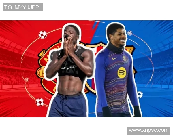 拉什福德：从青训新星到英超顶尖前锋的辉煌蜕变之路