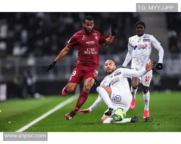 梅斯主场迎战阿雅克GFCO争夺法乙联赛关键三分的激烈对决