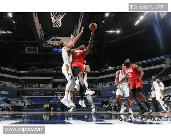 火箭队与步行者队比赛分析及战术对比探讨