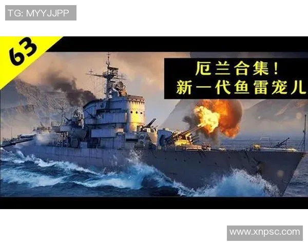 亚特兰与伐木者的巅峰对决谁将赢得这场激烈的较量