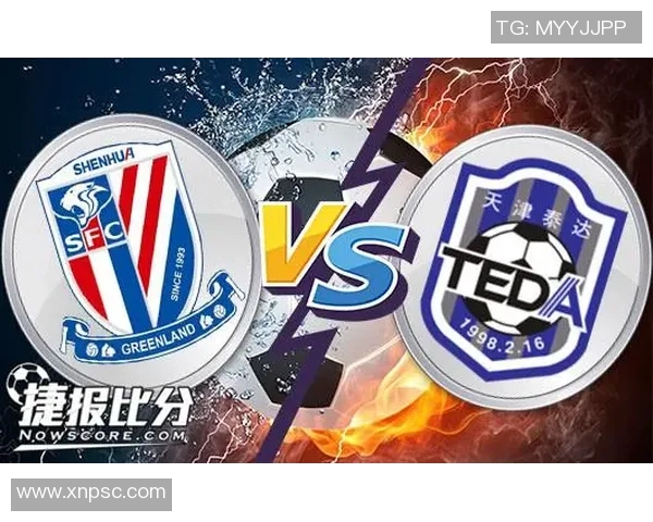 亿利与申花的精彩对决全程回顾与赛后分析 亿利与申花的精彩对决全程回顾与赛后分析