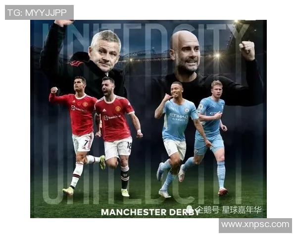 伊斯坦堡普与曼联的激烈对决揭示了欧战新格局与球队实力的较量 伊斯坦堡普与曼联的激烈对决揭示了欧战新格局与球队实力的较量