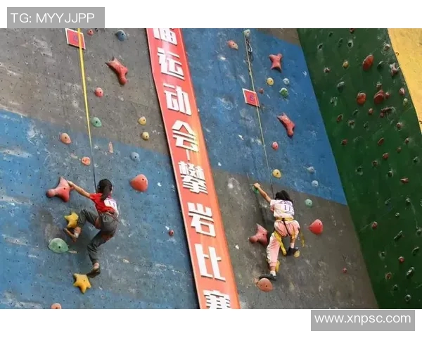 南京攀岩队耐力训练的创新与挑战引发热议 南京攀岩队耐力训练的创新与挑战引发热议