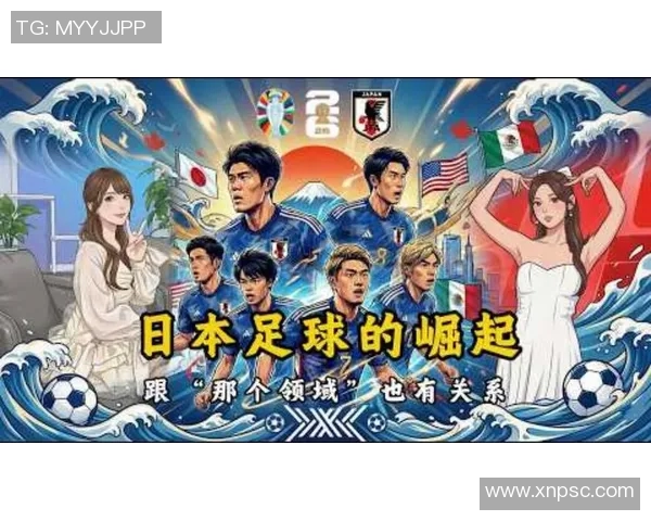 哥伦比亚与日本足球交锋历史回顾及战术分析 哥伦比亚与日本足球交锋历史回顾及战术分析