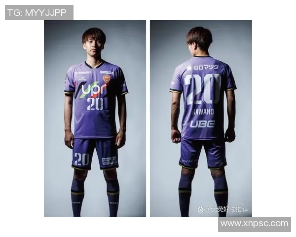 山口雷法与千叶的精彩对决揭示了足球战术的博弈与激情碰撞 山口雷法与千叶的精彩对决揭示了足球战术的博弈与激情碰撞