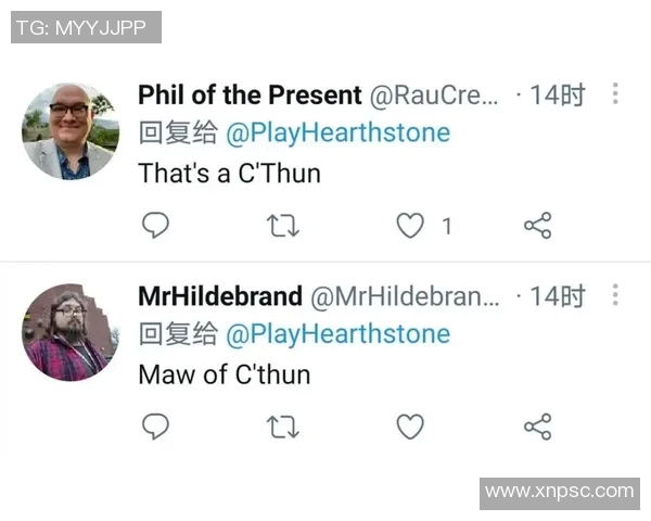 斯通斯的传奇之路：从摇滚乐坛到文化符号的演变与影响