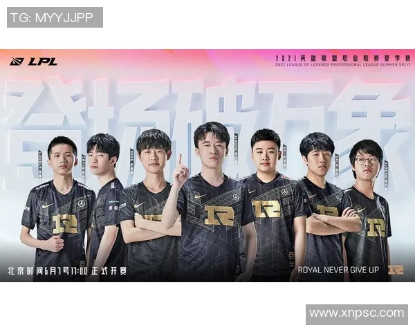 王者荣耀深度解析：RNG战队的比赛策略与经验分享