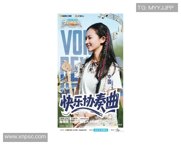 王岚的音乐之旅:从小镇女孩到华语乐坛的璀璨明星 王岚的音乐之旅:从小镇女孩到华语乐坛的璀璨明星