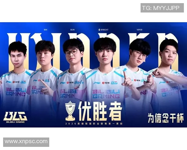 英雄联盟团队协作实力榜单更新BLG荣登第六名展现出色团队配合能力