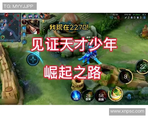 上海足球队的崛起之路：一段不平凡的奋斗与荣耀的纪实故事
