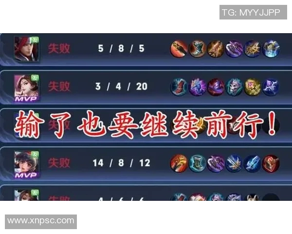 RNG战队崛起之路：从默默无闻到王者荣耀巅峰的奋斗历程