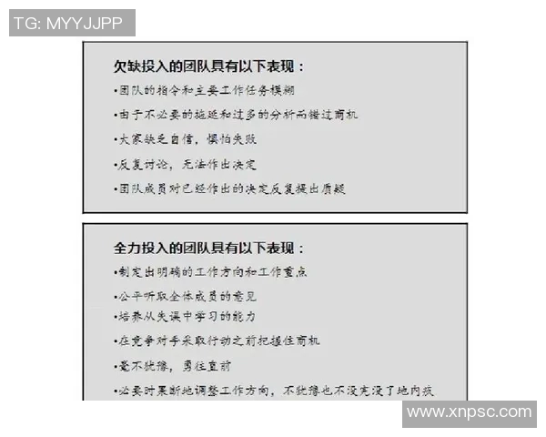 探讨BLG战队选手个人能力及其对团队表现的影响分析