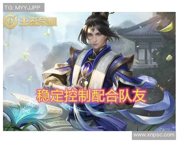 王者荣耀节奏排行榜揭晓JDG荣登第十名引发热议